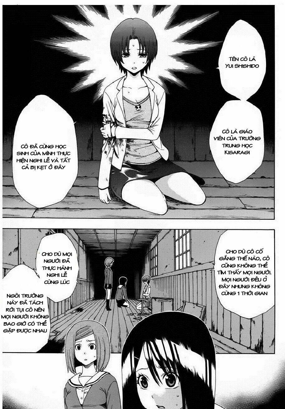 Corpse Party Another Child Chương 2 Ảnh 2