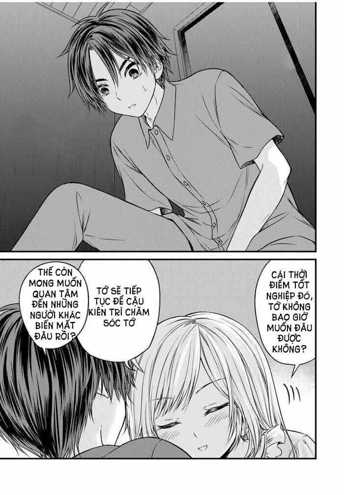 Ojousama No Shimobe Chương 74 Ảnh 16
