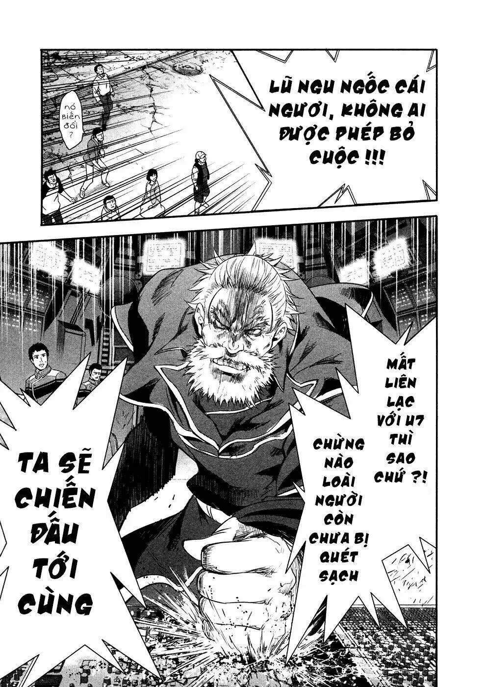 Q (Shihira Tatsuya) Chương 19 Ảnh 17
