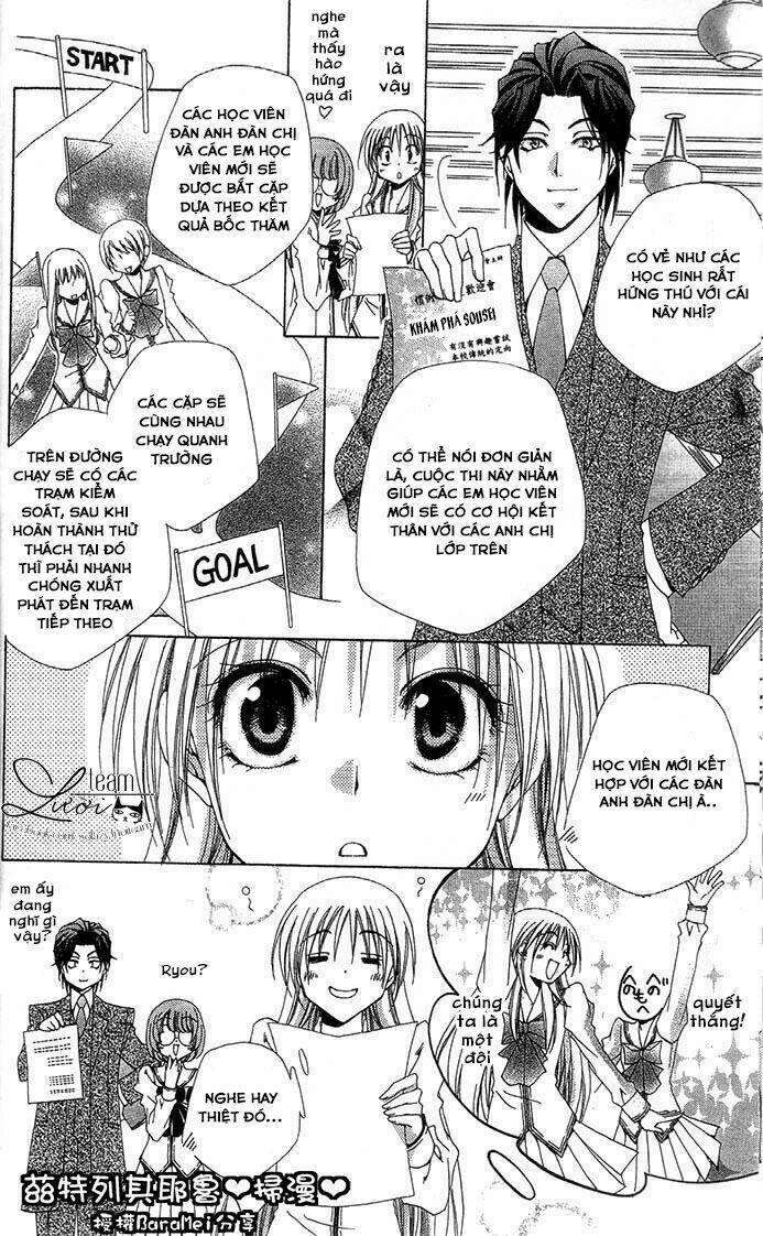 Lớp Học Quản Gia - Shitsuji-Sama No Okiniiri Chương 57 Ảnh 16