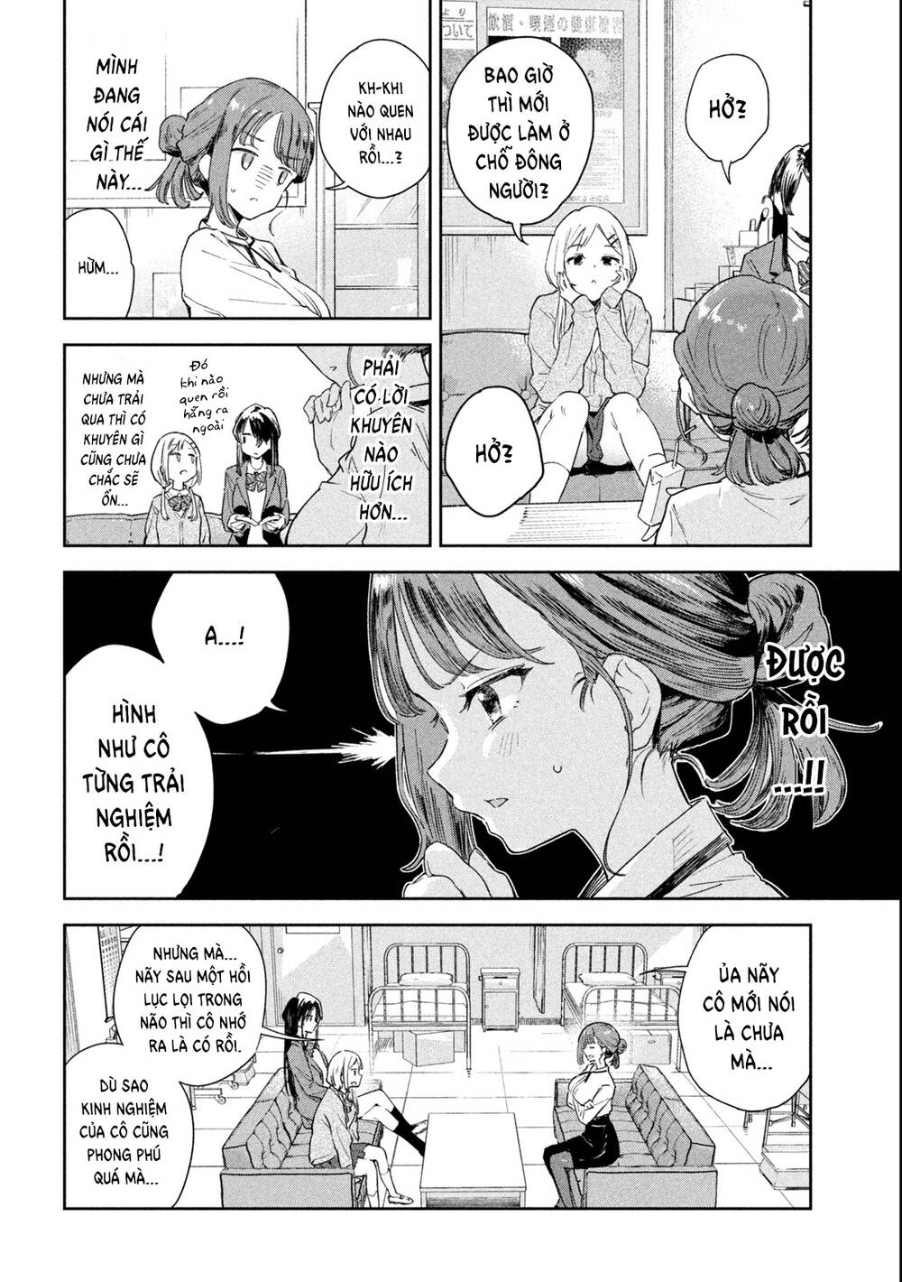 Lời Khuyên Từ Miyo Sensei Chương 1 Ảnh 7