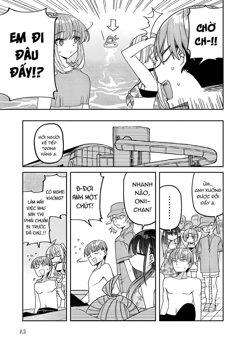 Unparalleled Mememori-Kun Chương 7 Ảnh 16
