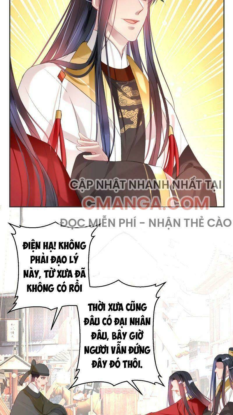 Vương Gia, Áo Lót Của Ngươi Rơi Mất Rồi Chương 120 Ảnh 12
