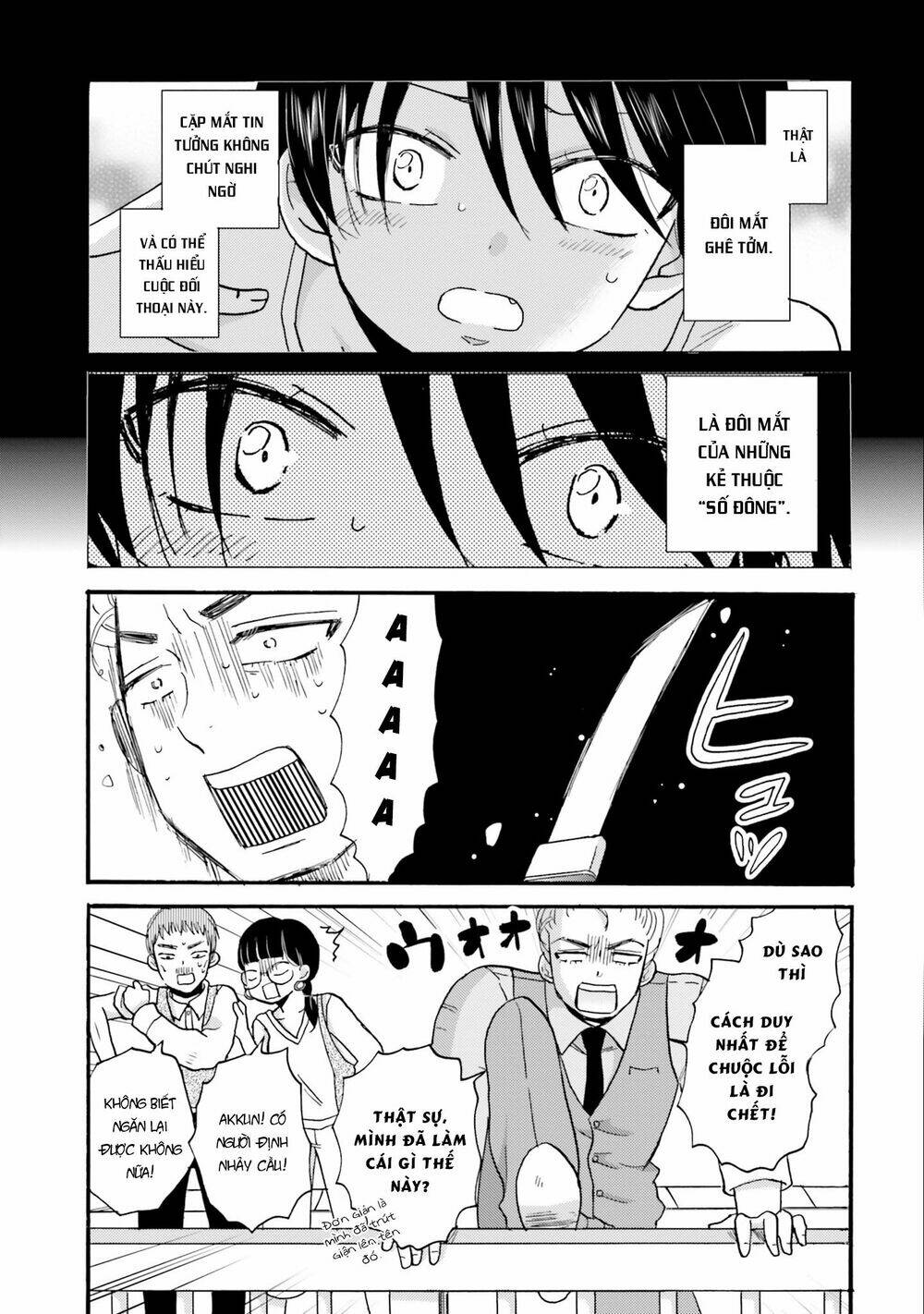 Yankee-Kun To Hakujou Gaaru Chương 35 Ảnh 10
