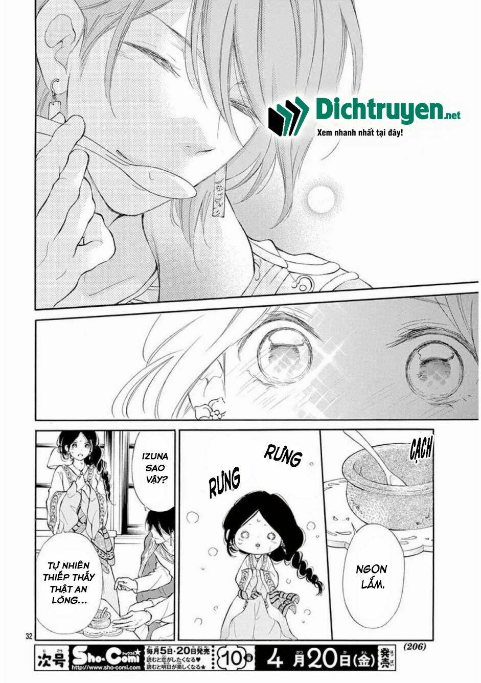 Kagehime No Konrei Chương 10 Ảnh 35