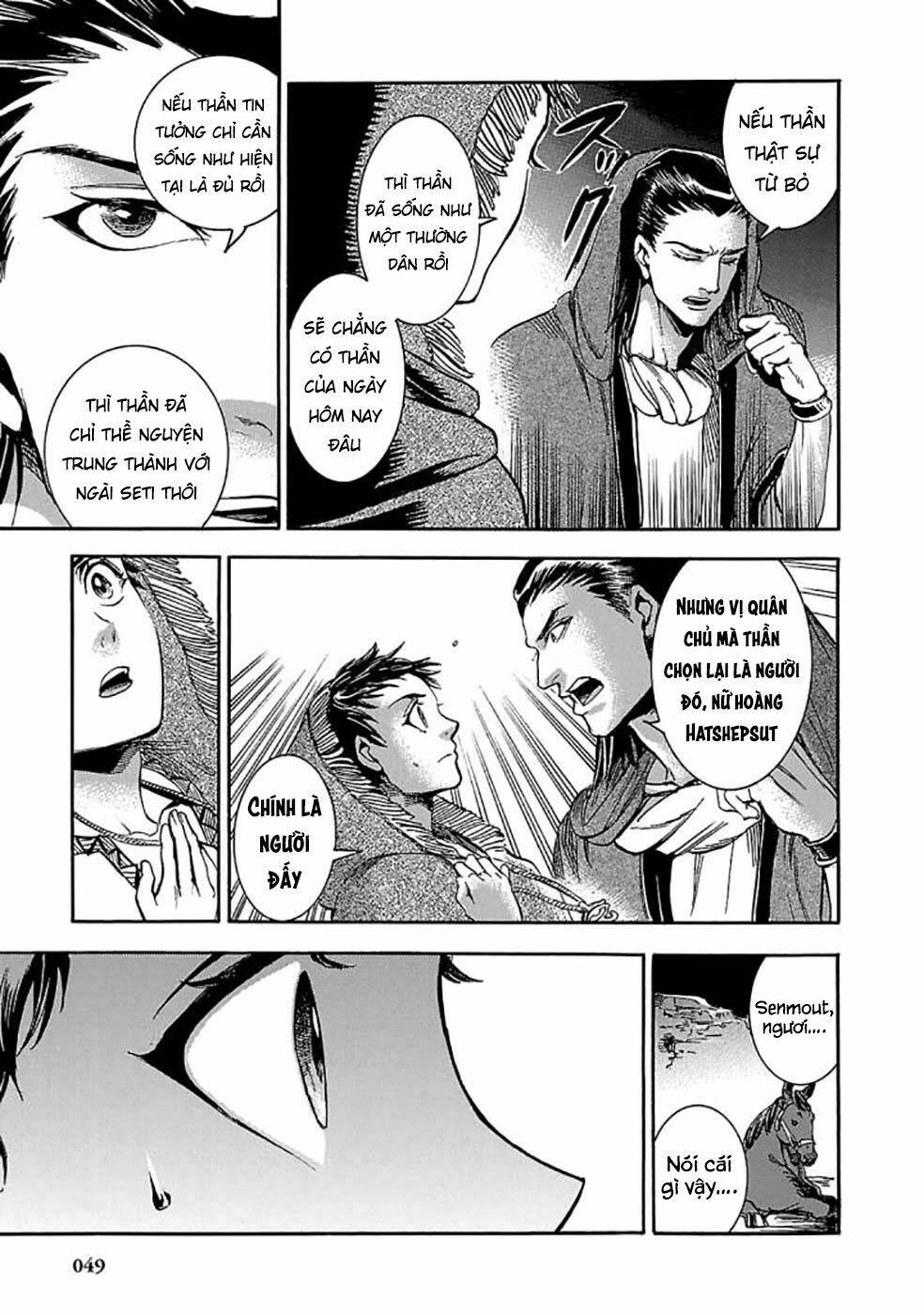 Aoi Horus No Hitomi - Dansou No Joou No Monogatari Chương 5 Ảnh 50