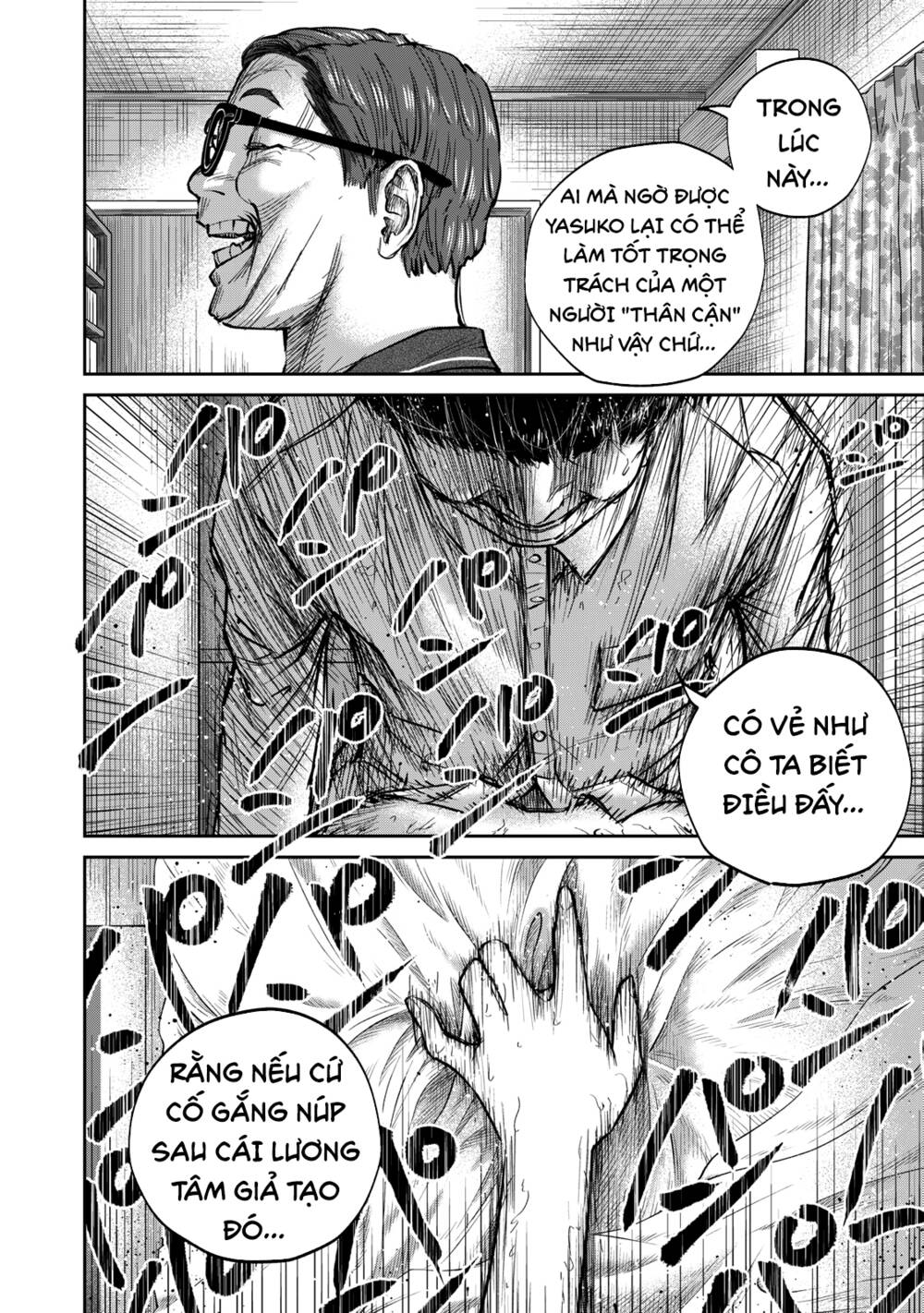 Grimace - Cười Hoặc Chết Chương 3 Ảnh 4