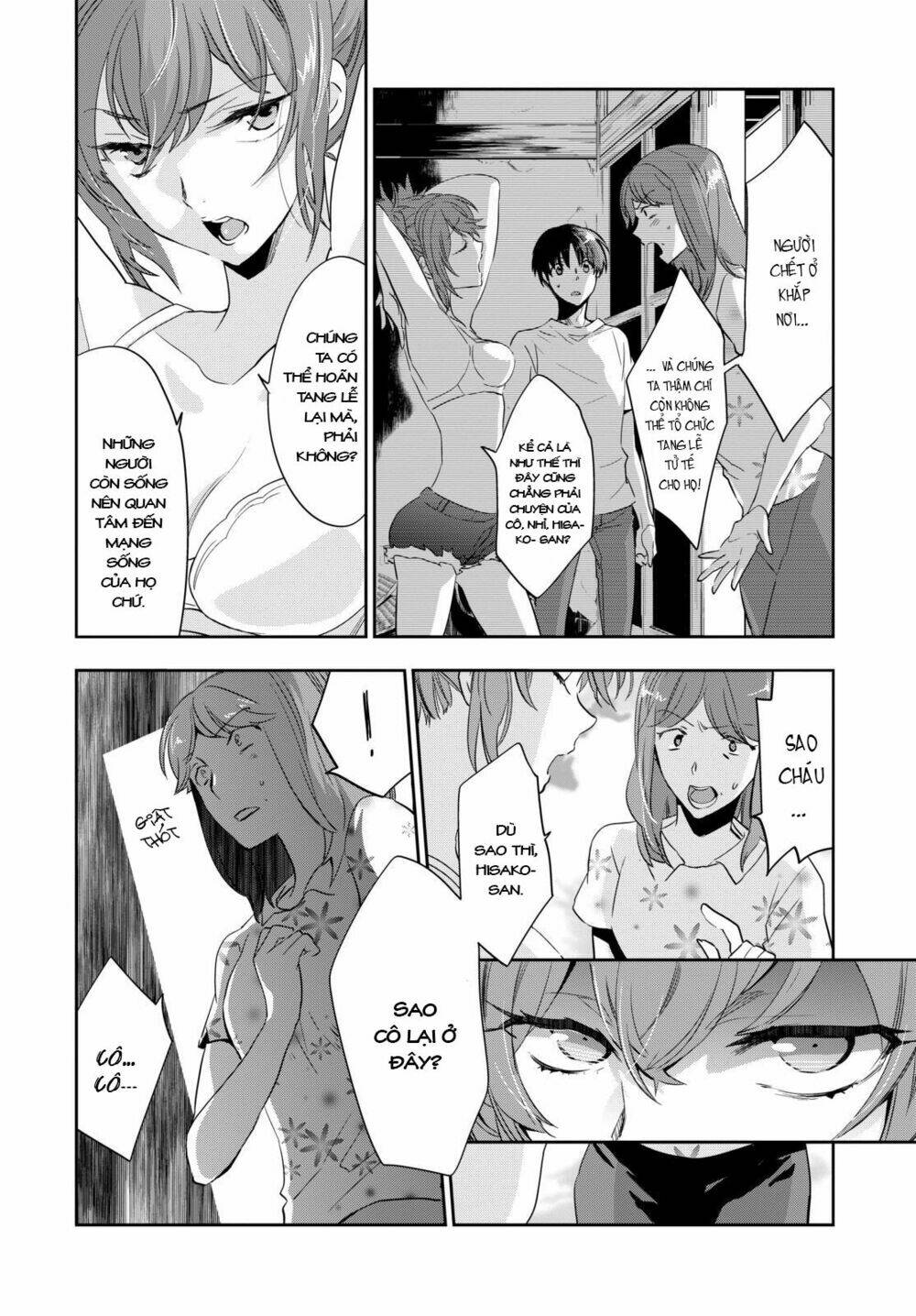 Ou-Sama Game - Kigen Chương 8 Ảnh 5