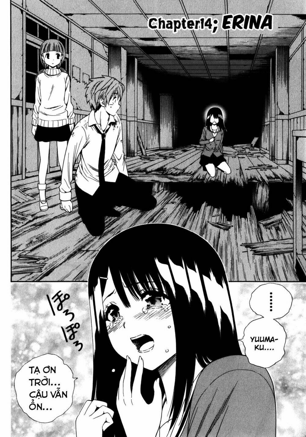 Corpse Party Another Child Chương 14 Ảnh 3