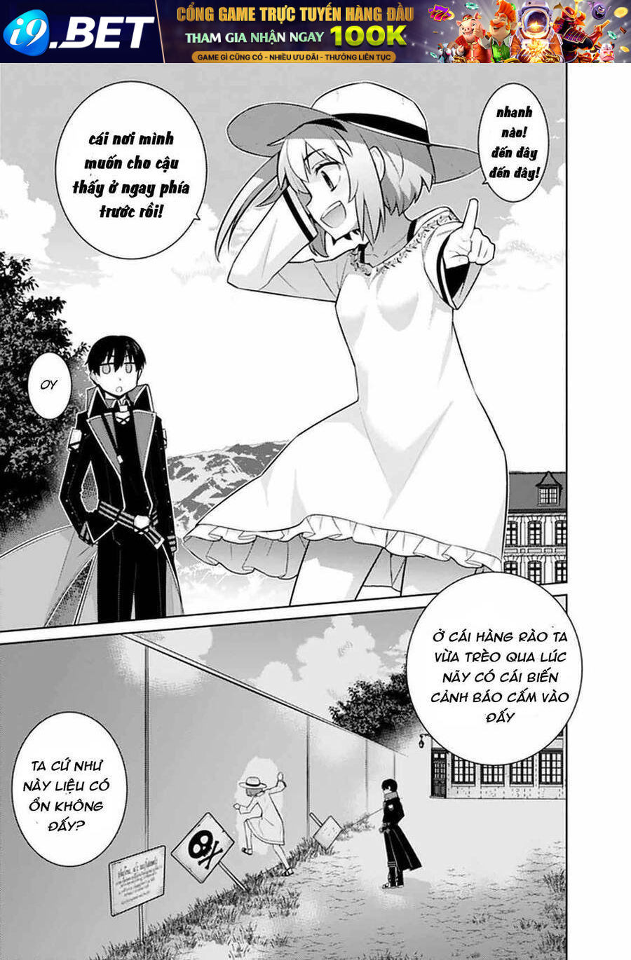 Rettou Gan No Tensei Majutsushi ~ Shiitage Rareta Saikyou No Minashigo Ga Isekai De Musou Suru Chương 17 Ảnh 5