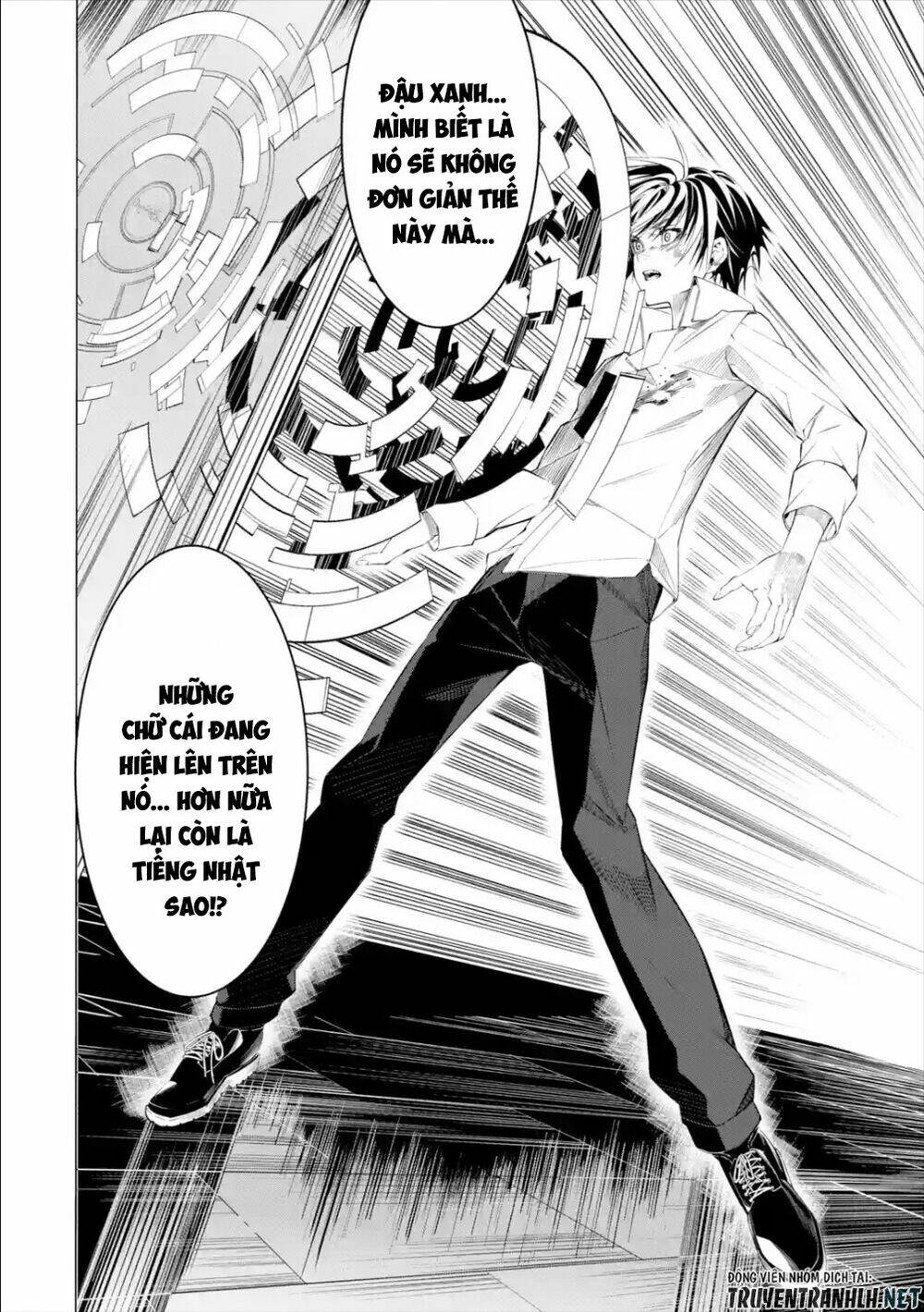 Sarariiman No Fushigina Dungeon Chương 1.2 Ảnh 33
