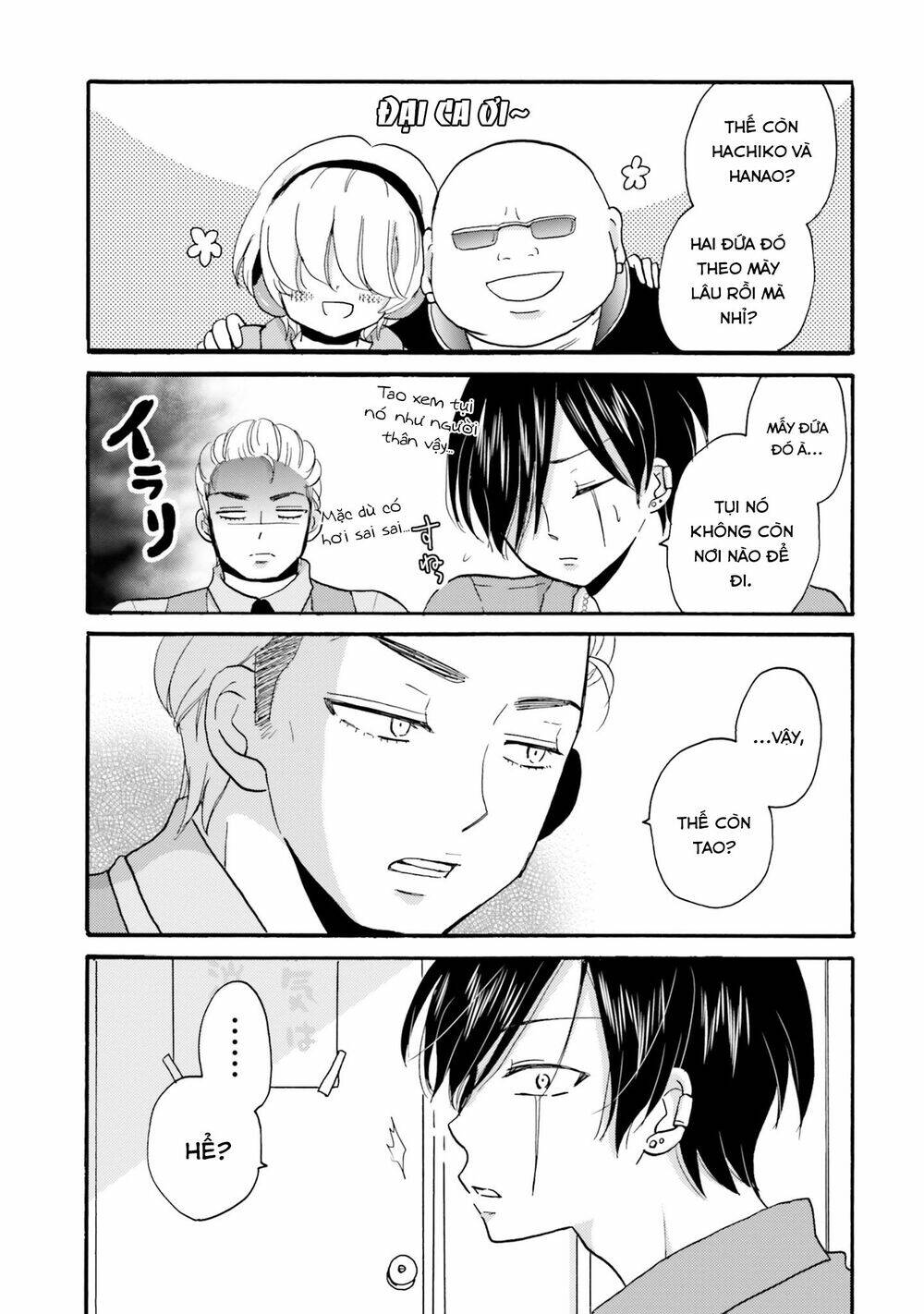 Yankee-Kun To Hakujou Gaaru Chương 33 Ảnh 14