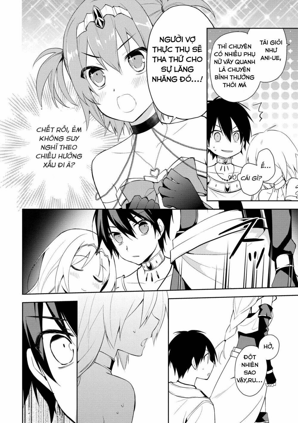 Hyakuren No Haou To Seiyaku No Ikusa Otome Chương 8 Ảnh 24
