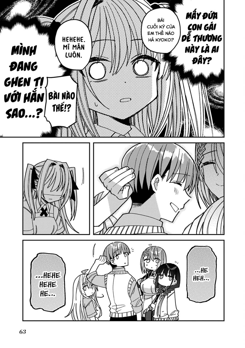 Unparalleled Mememori-Kun Chương 8 Ảnh 31