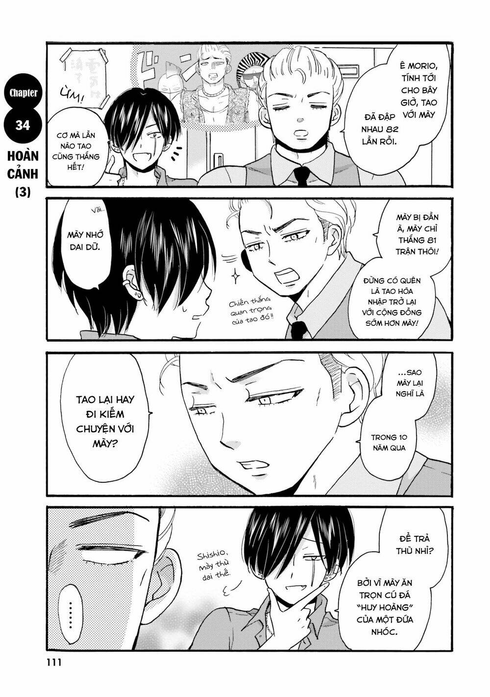 Yankee-Kun To Hakujou Gaaru Chương 34 Ảnh 5