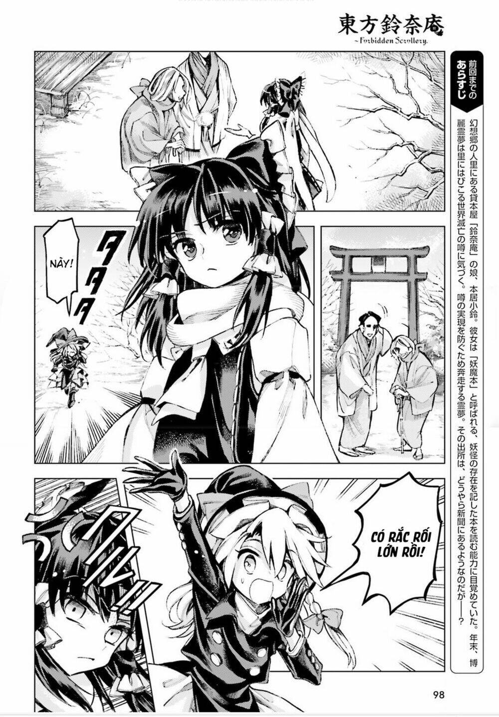 Touhou Suzunaan ~ Forbidden Scrollery Chương 35 Ảnh 3
