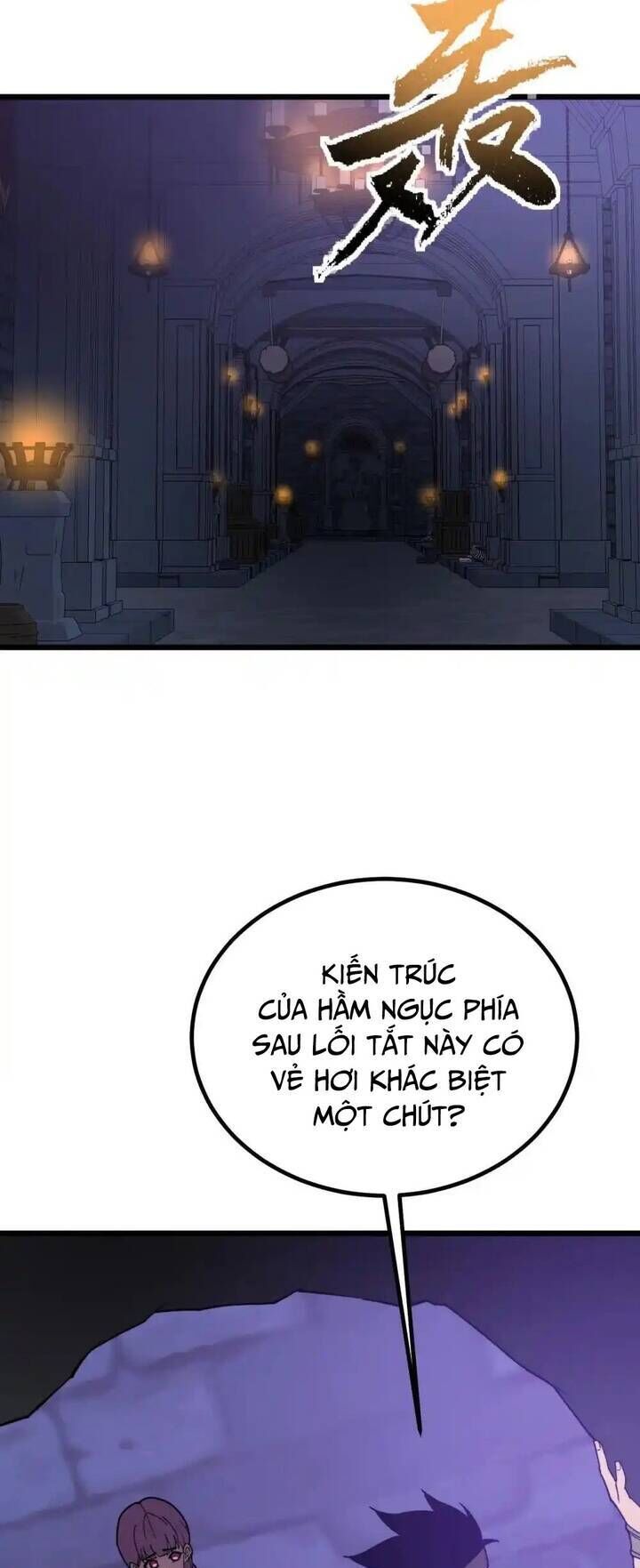 Sau Khi Chết, Ta Trở Thành Võ Đạo Thiên Ma Chương 31 Ảnh 24