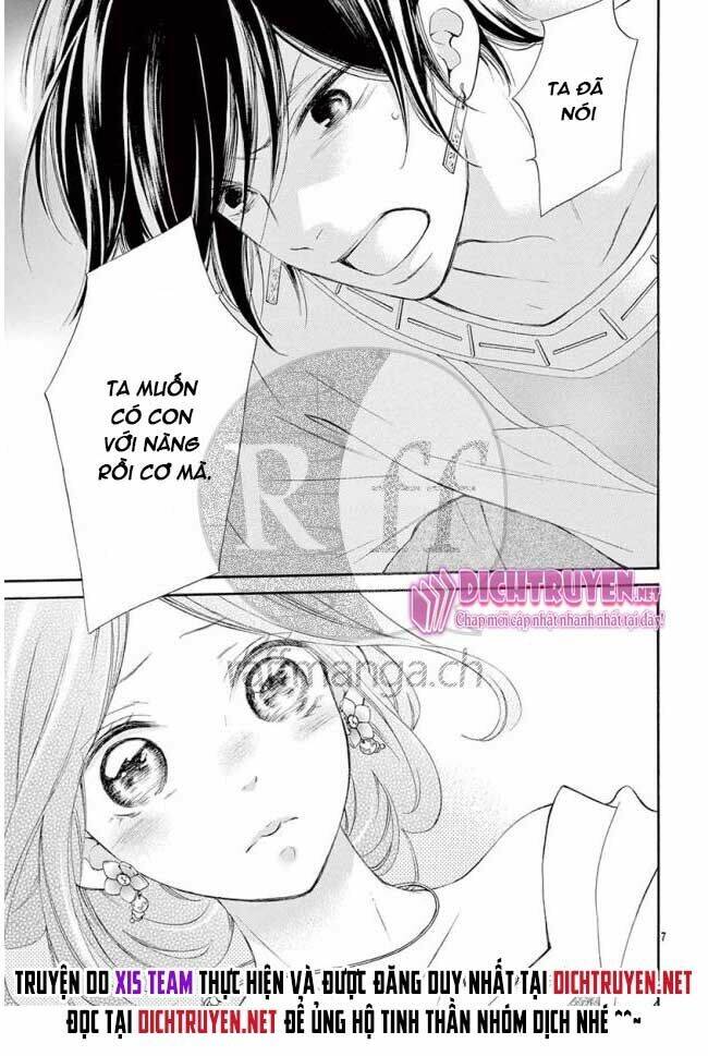 Kagehime No Konrei Chương 12 Ảnh 8