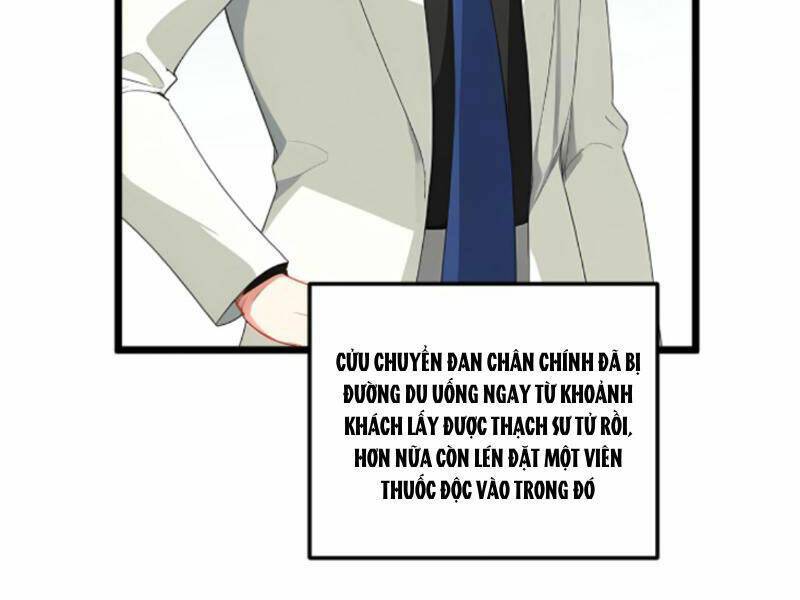 Nhân Vật Phản Diện: Sau Khi Nghe Lén Tiếng Lòng, Nữ Chính Muốn Làm Hậu Cung Của Ta! Chương 117 Ảnh 25