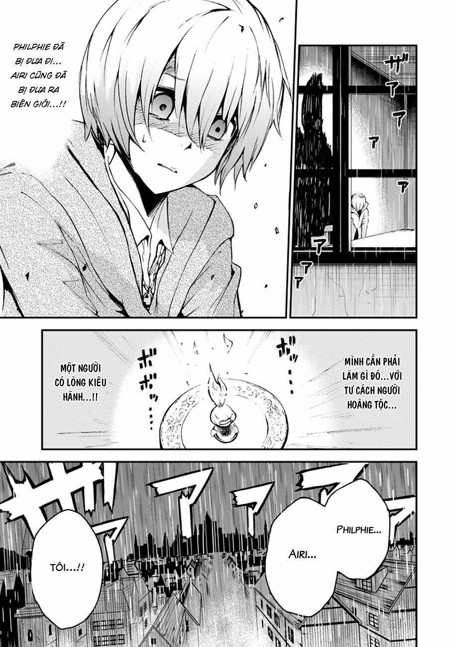 Saijaku Muhai No Shinsou Kiryuu Chương 5 Ảnh 12
