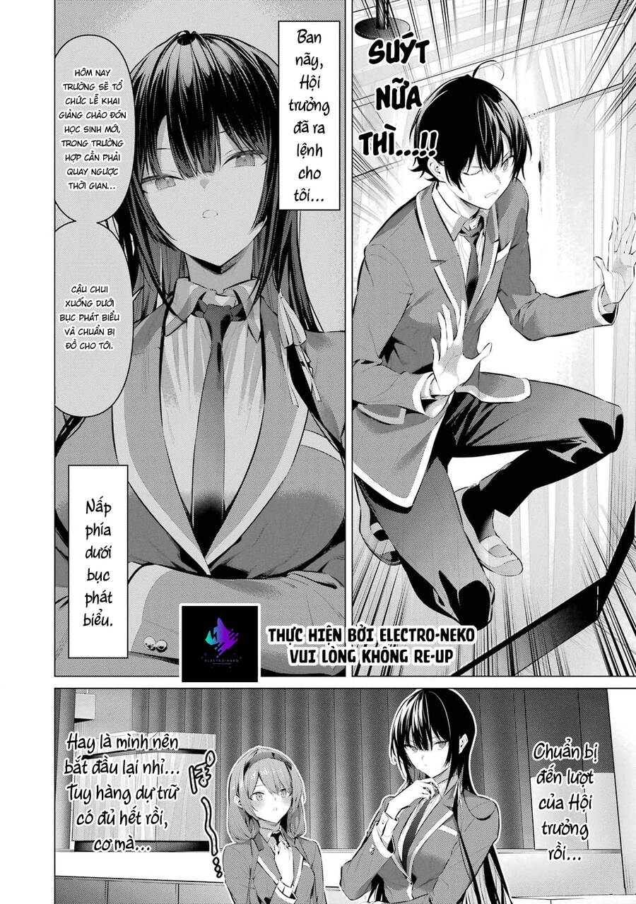 Haite Kudasai, Takamine San Chương 47 Ảnh 8