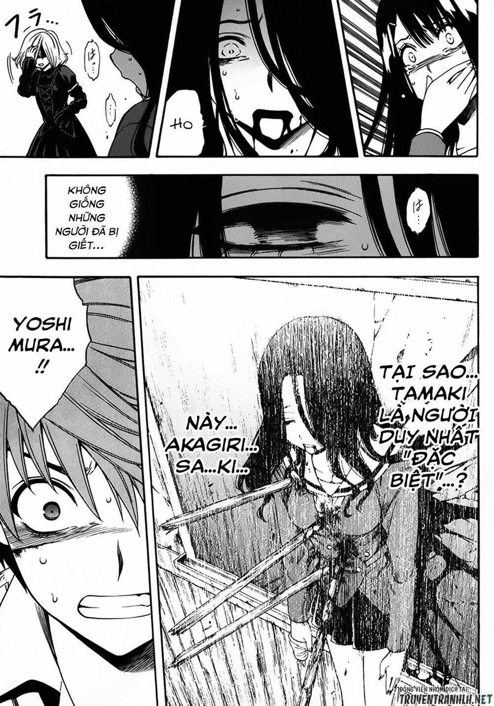 Corpse Party Another Child Chương 16 Ảnh 12