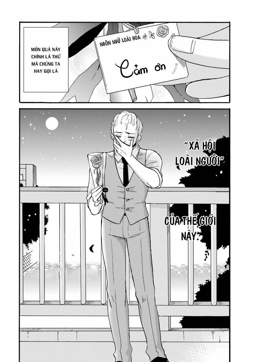 Yankee-Kun To Hakujou Gaaru Chương 35 Ảnh 19
