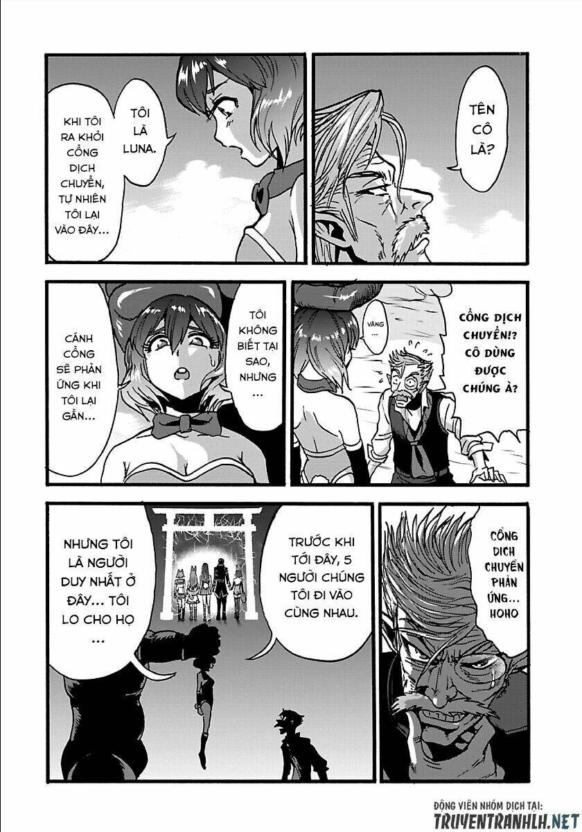 Makikomarete Isekai Teni Suru Yatsu Wa, Taitei Cheat Chương 22 Ảnh 13