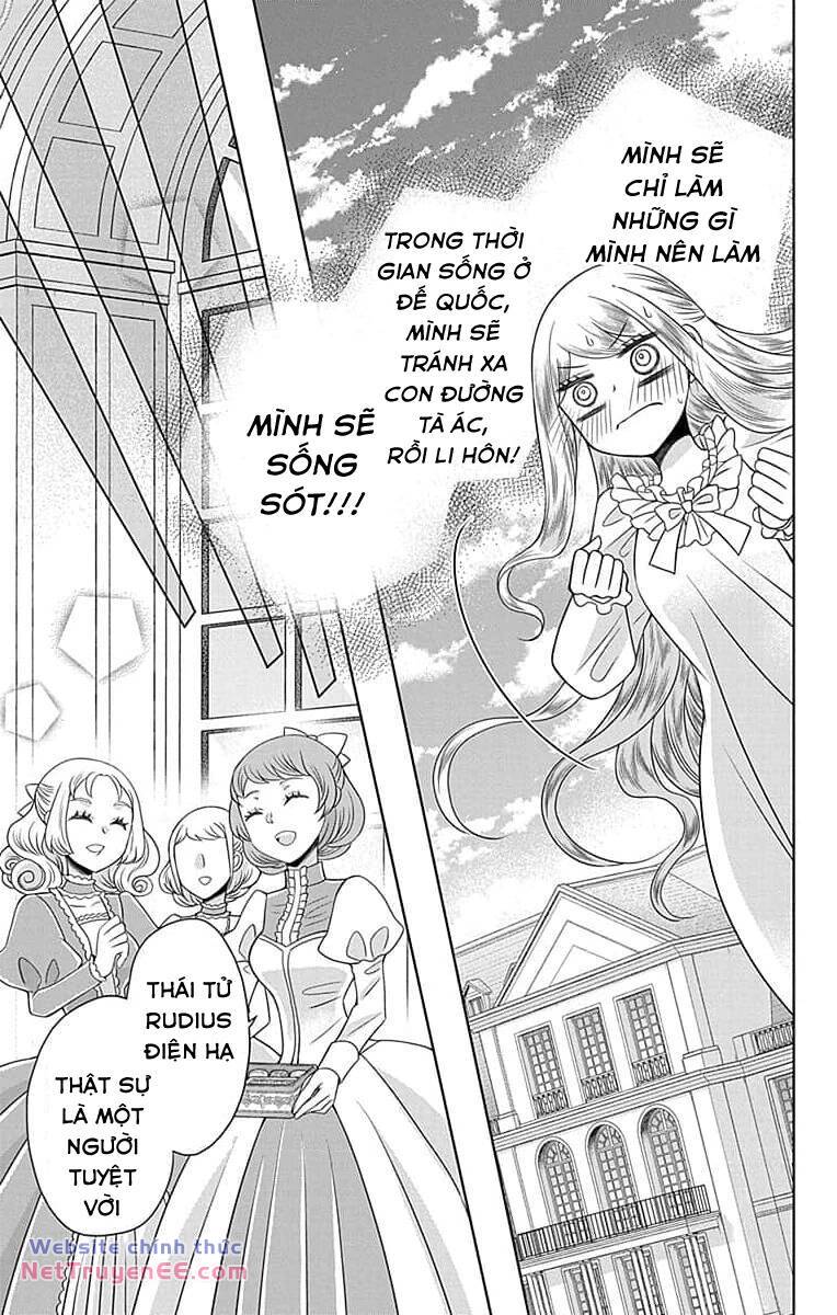 Teikoku No Koiyome Chương 2.1 Ảnh 11