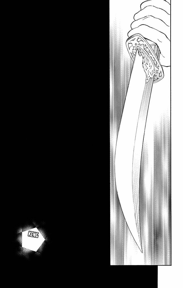 Kagehime No Konrei Chương 8 Ảnh 31
