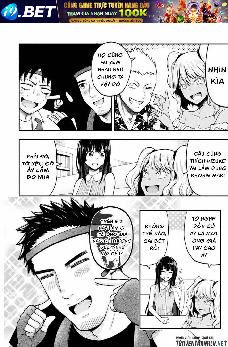 Bố Tôi Là Nữ Hoàng Của Giới Vtuber Chương 3 Ảnh 16