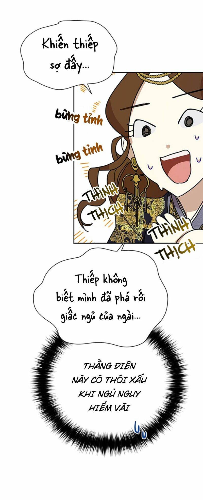Cực Phẩm Mỹ Nam, Thật Lãng Phí Chương 11 Ảnh 74