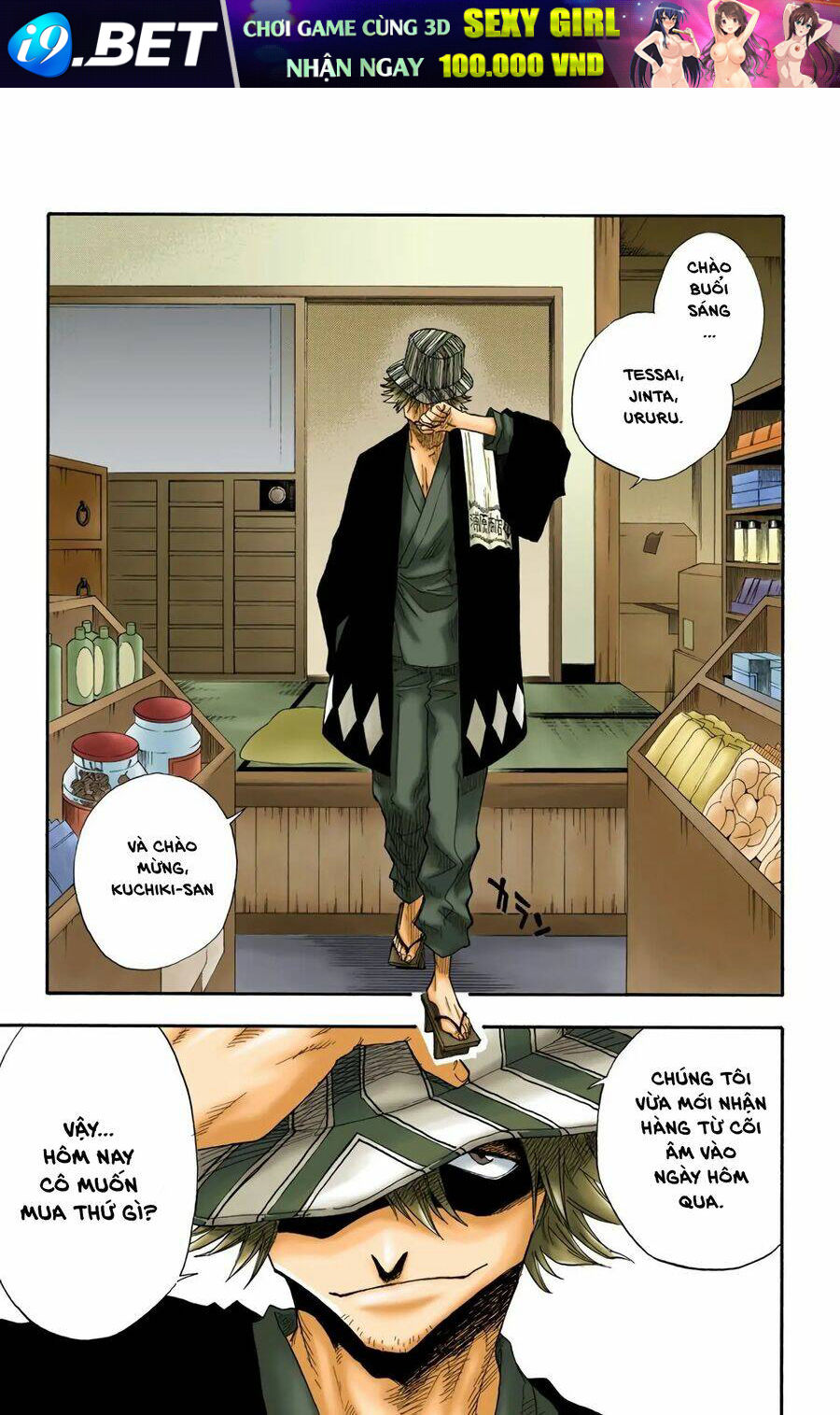 Bleach (Full Color) Chương 13 Ảnh 9