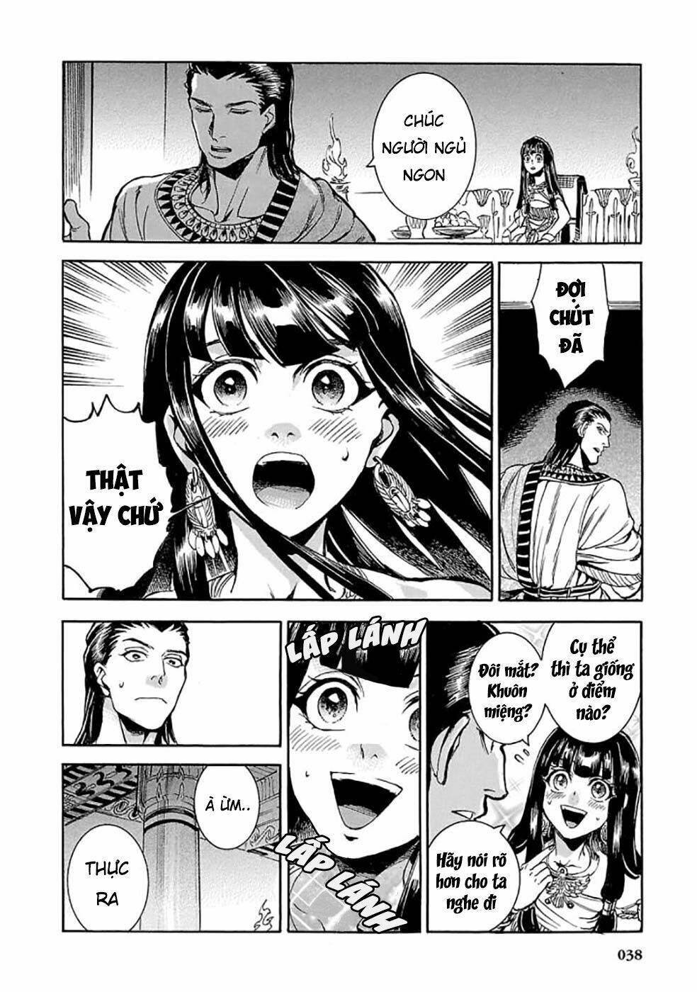 Aoi Horus No Hitomi - Dansou No Joou No Monogatari Chương 5 Ảnh 39