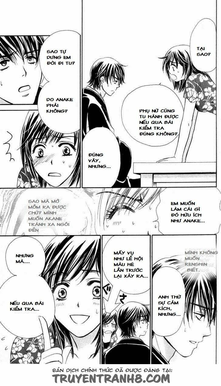 Tsuiteru Kanojo (Enjouji Maki) Chương 2 Ảnh 16