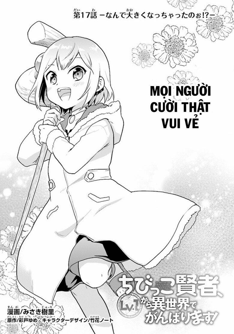 Chibikko Kenja, Lv. 1 Kara Isekai De Ganbari Masu! Chương 17 Ảnh 3