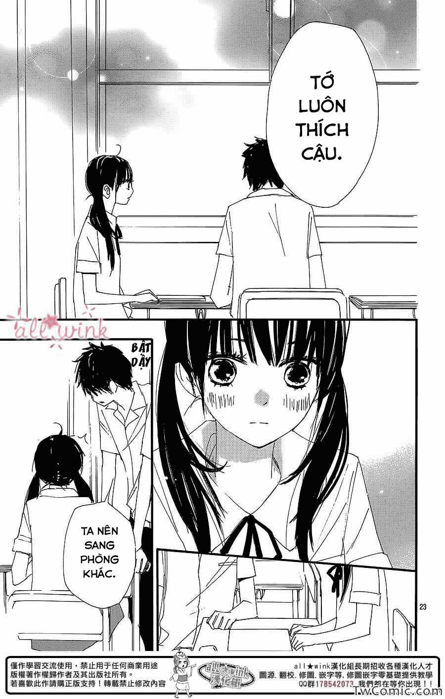 Kuusou Spin Flower Chương 4 Ảnh 23