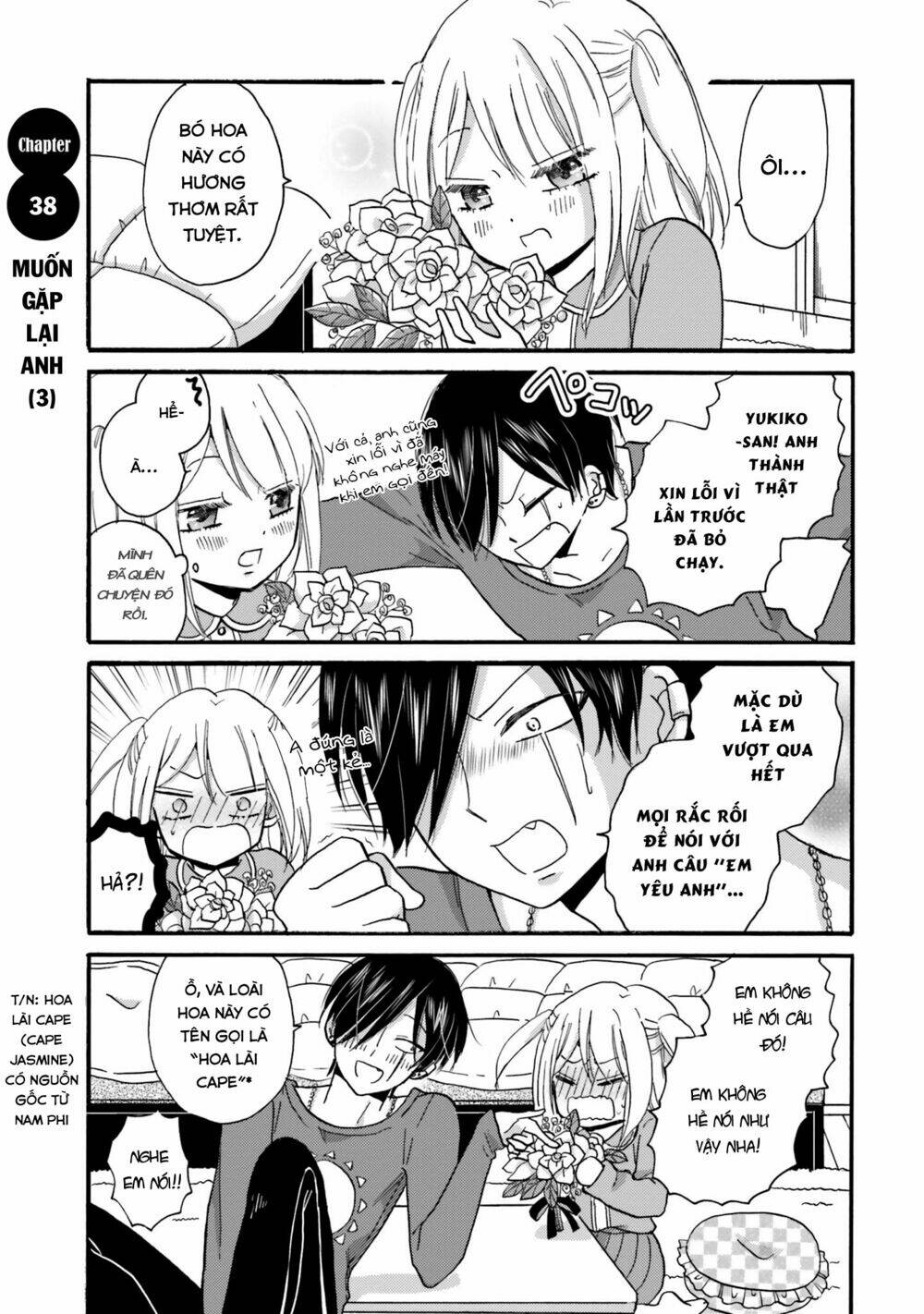 Yankee-Kun To Hakujou Gaaru Chương 38 Ảnh 4