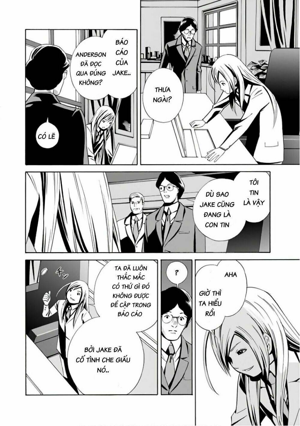 Eat-Man The Main Dish Chương 4 Ảnh 18