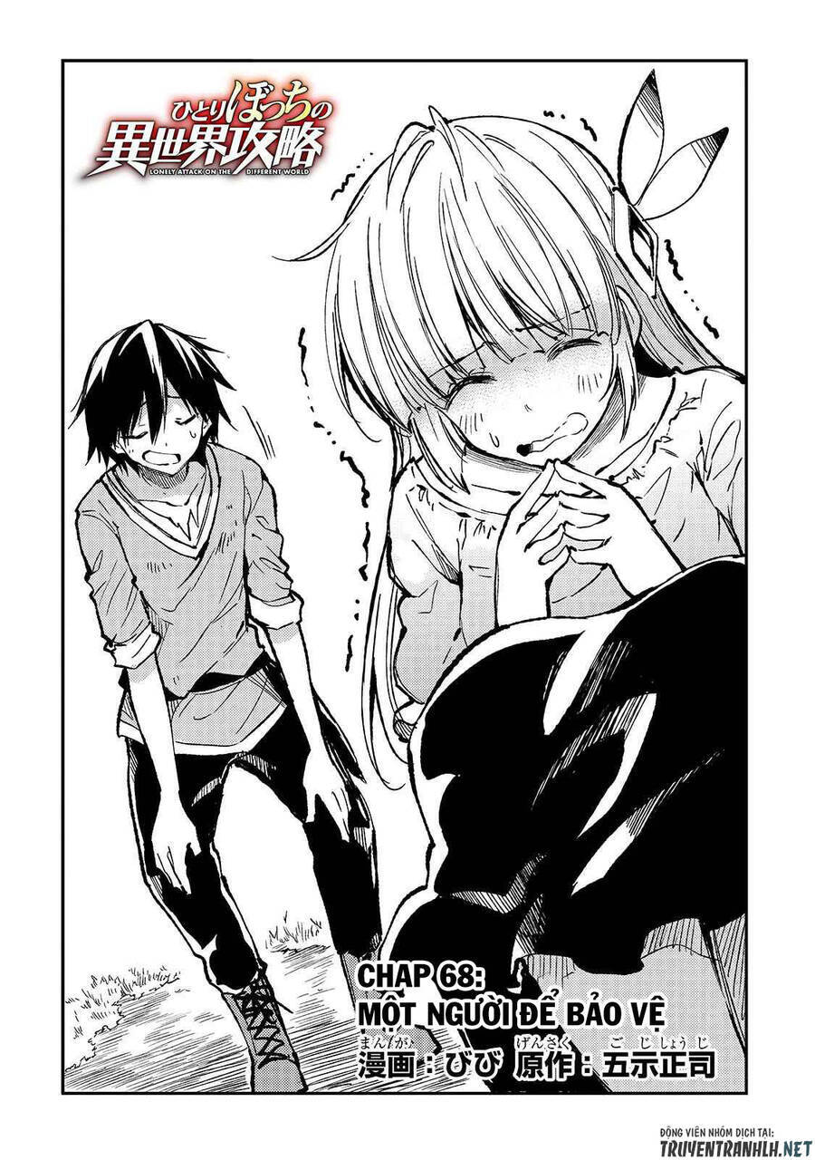 Hitoribocchi No Isekai Kouryaku Chương 68 Ảnh 7