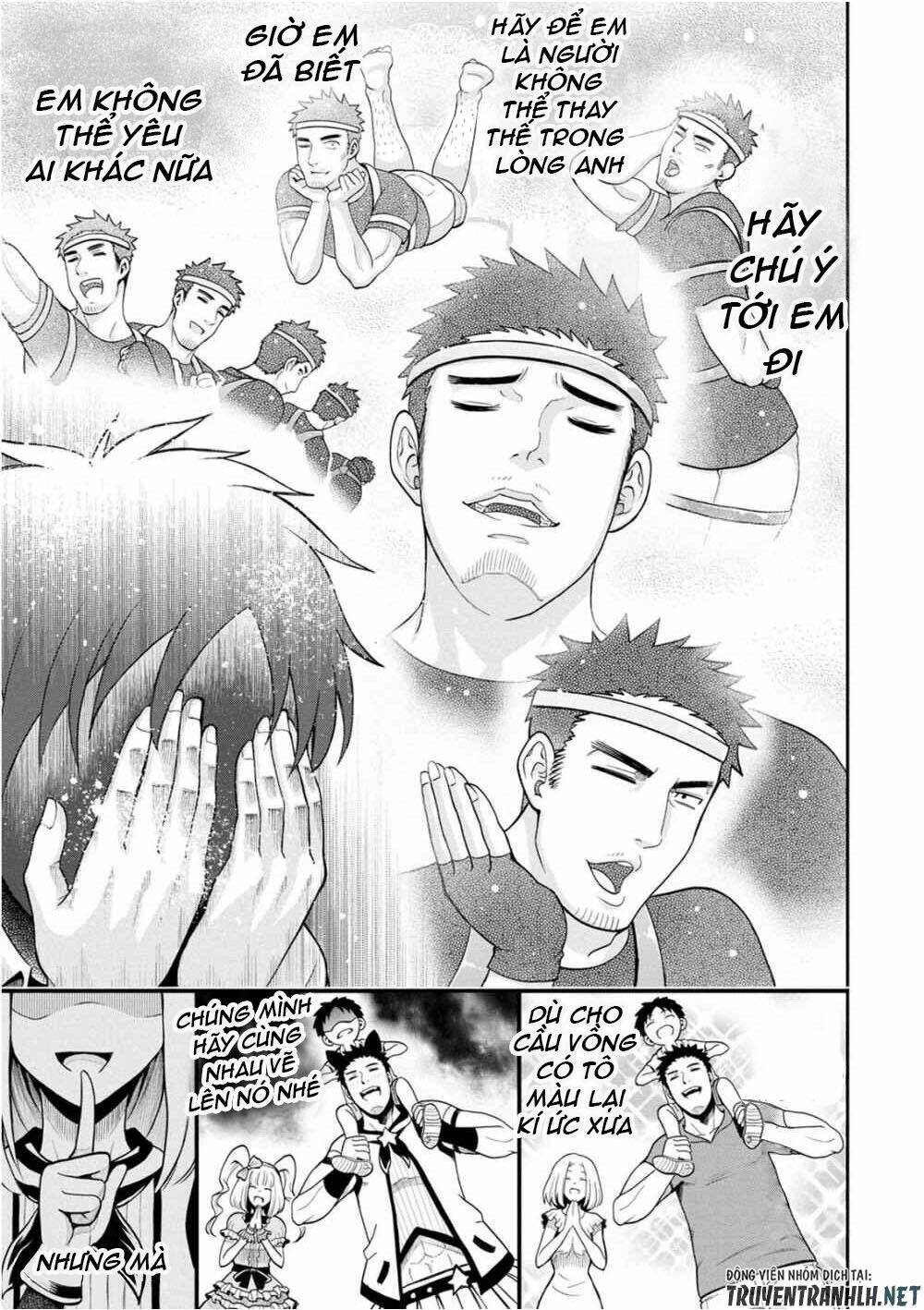 Bố Tôi Là Nữ Hoàng Của Giới Vtuber Chương 1 Ảnh 20