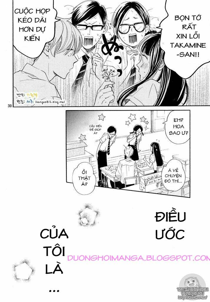 Takane No Ran-San Chương 3 Ảnh 33