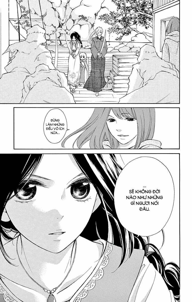 Kagehime No Konrei Chương 5 Ảnh 15