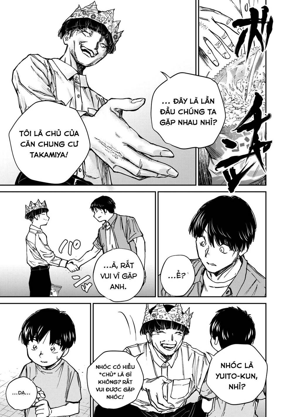 Grimace - Cười Hoặc Chết Chương 1 Ảnh 28