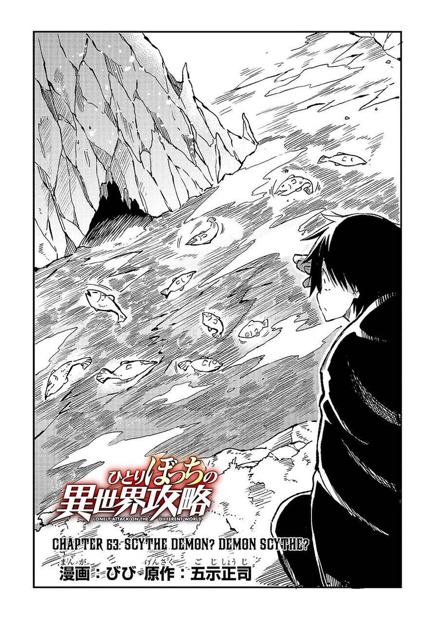 Hitoribocchi No Isekai Kouryaku Chương 63 Ảnh 6