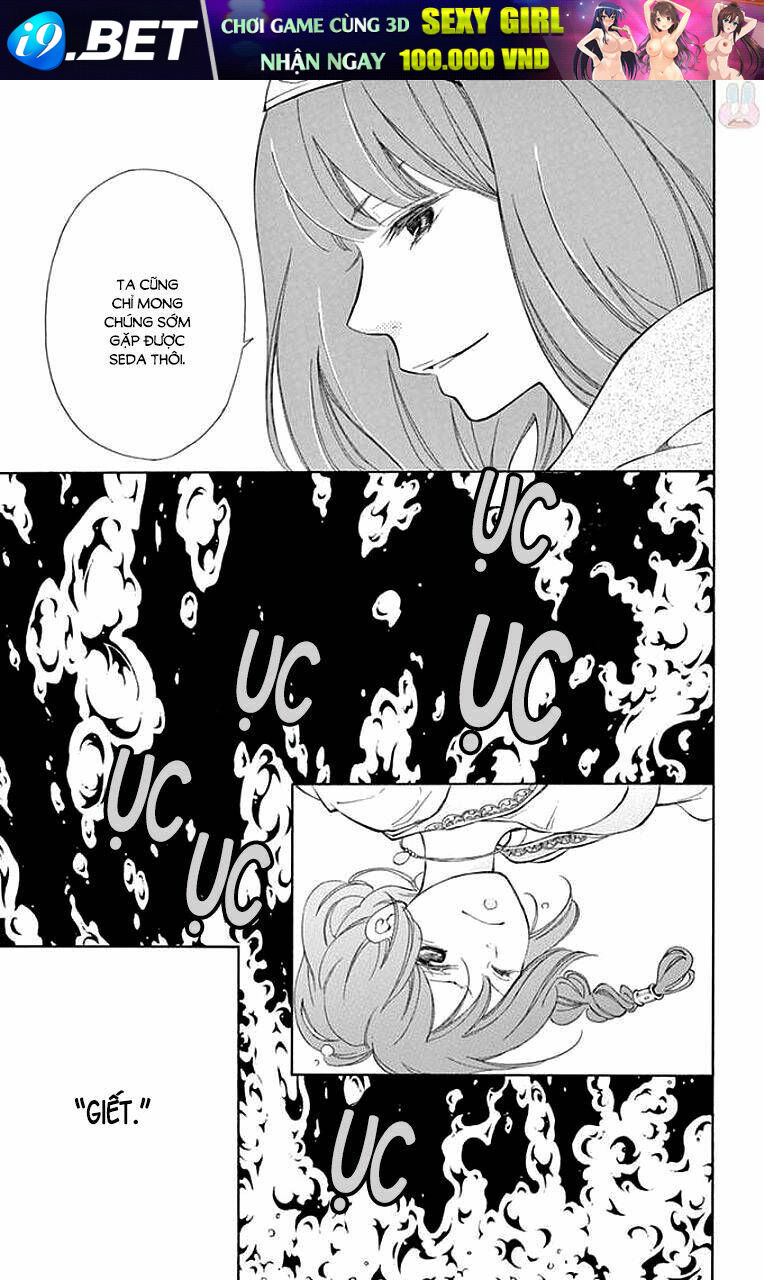Kagehime No Konrei Chương 5 Ảnh 17
