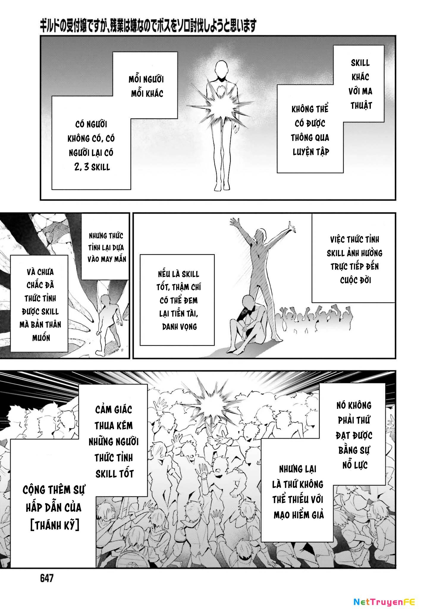 Guild No Uketsukejou Desu Ga, Zangyou Wa Iya Nanode Boss Wo Solo Toubatsu Shiyou To Omoimasu Chương 25 Ảnh 25