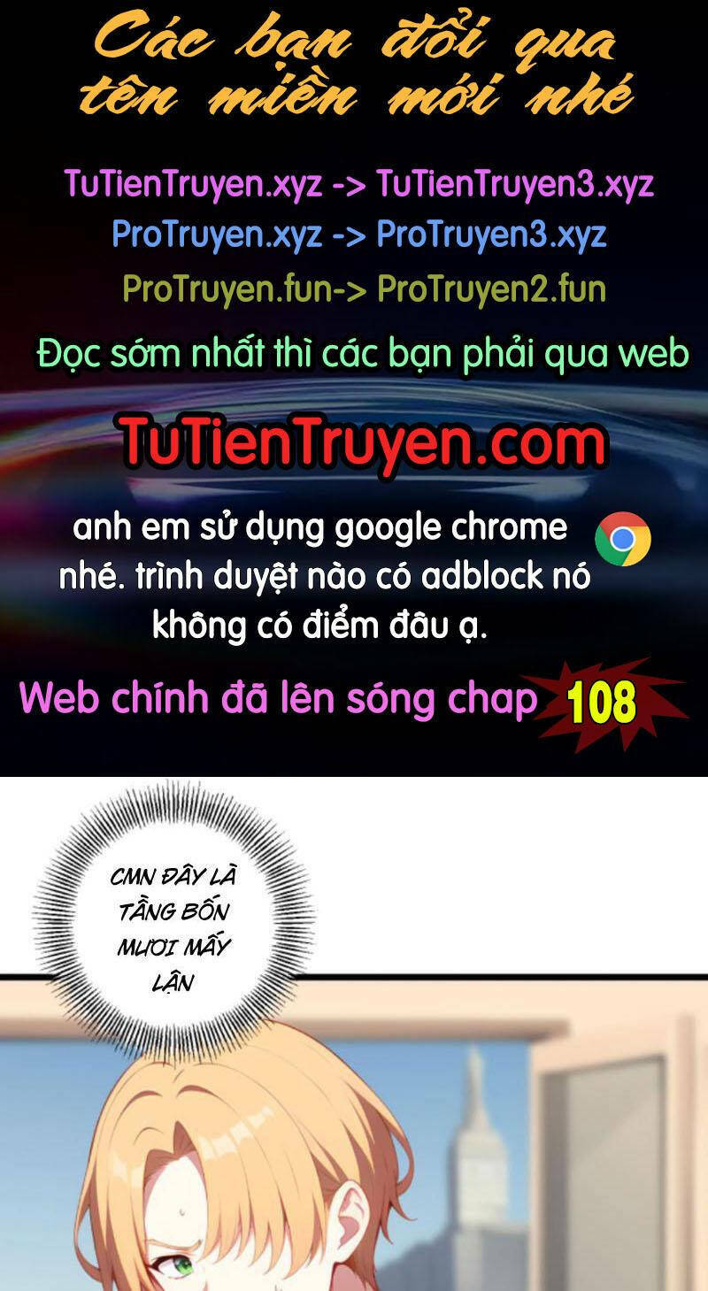 Nhân Vật Phản Diện: Sau Khi Nghe Lén Tiếng Lòng, Nữ Chính Muốn Làm Hậu Cung Của Ta! Chương 107 Ảnh 2
