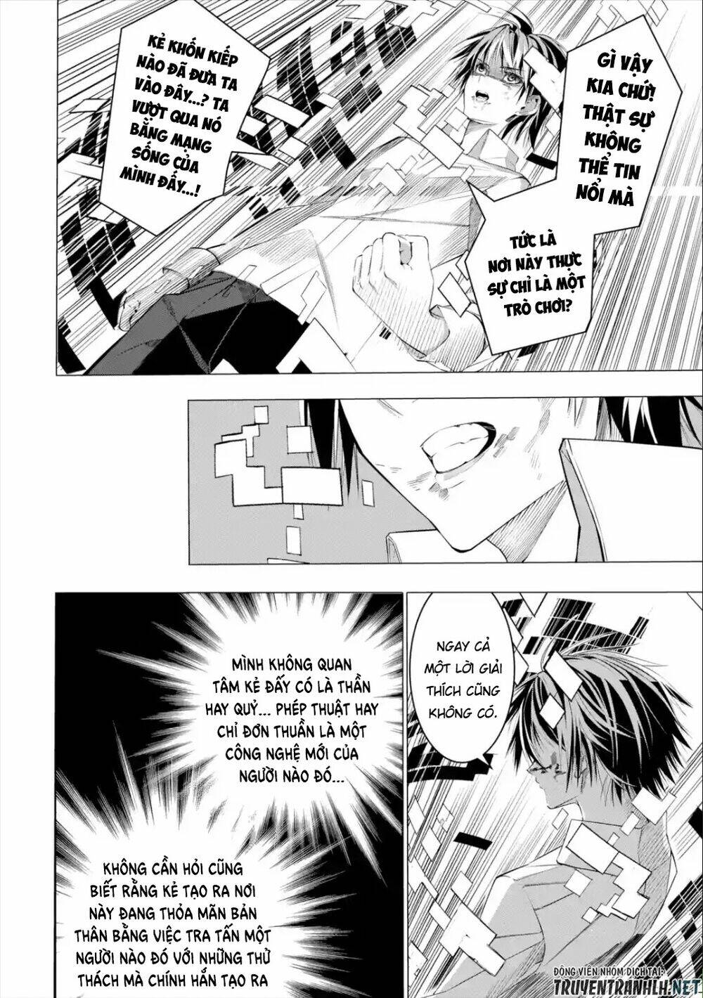 Sarariiman No Fushigina Dungeon Chương 1.2 Ảnh 35