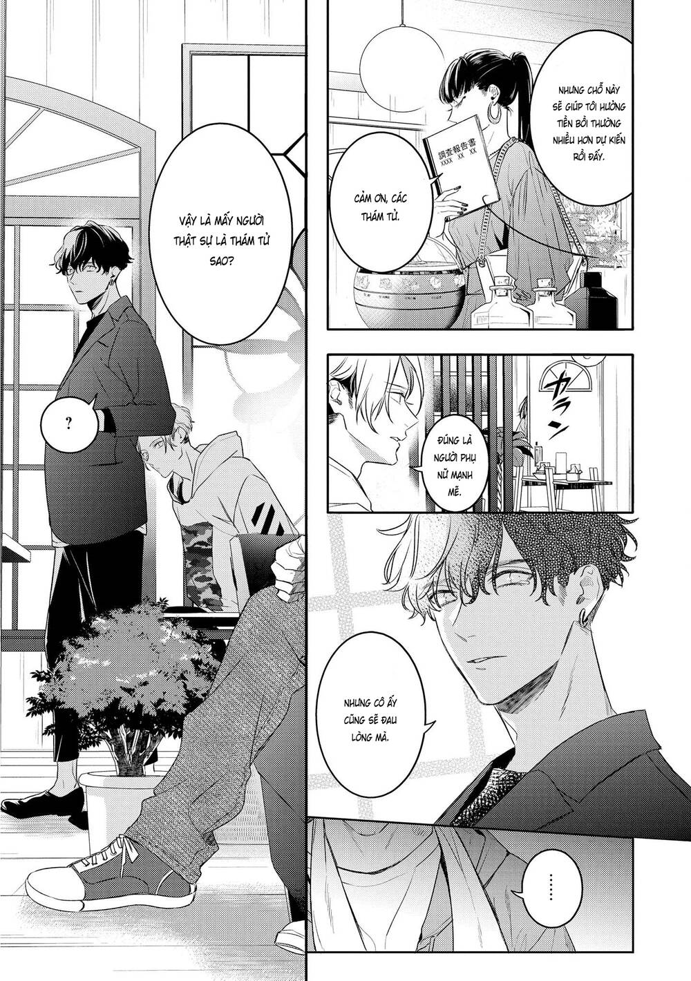 Kare Ni Irai Shite Wa Ikemasen Chương 9 Ảnh 8